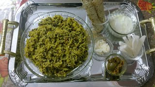 Urad Khichdi  One Pot meal recipe  Makar Sankranti special Food  Cook with Mamta [upl. by Ceciley678]