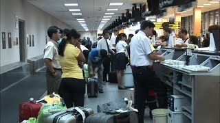 Cest laéroport le plus surveillé du monde [upl. by Gredel]