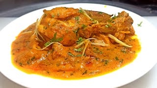 चिकन करी बनाने की विधि  Chicken Curry  Chef Ashok [upl. by Ajnotal]