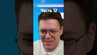 КАК СКАЧАТЬ ЧИТЫ FORTNITE ОТ МОШЕННИКОВ часть 12 [upl. by Horacio121]