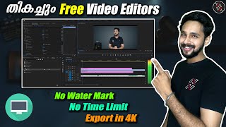 No Watermark Best FREE Video Editors with FREE 4K Export for PC and Laptops in Malayalam  Updated [upl. by Cornelius]