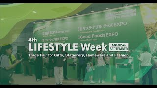 4th LIFESTYLE Week Osaka September  Scenes from Day 1 27092023 [upl. by Ylrebnik]