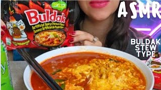 ASMR Samyang Stew Type Ramen Noodles  Cook No Talking recipe Mukbang [upl. by Ativla]