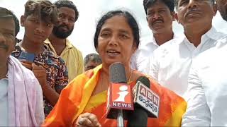 Paritala Sunitha speech Paritala sreeram  anantapur politics viralvideo video [upl. by Anertak716]