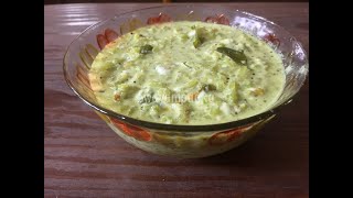 seemebadanekayi sasive ಸೀಮೆಬದನೆಕಾಯಿ ಸಾಸಿವೆ । easy vegan side dish for rice rotti  mosaru bajji [upl. by Ynamrej939]