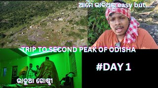 Trip to Second Highest Peak of Odisha Day 1 [upl. by Ecienal]