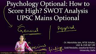 IAS Mains Optional Psychology How to Score High SWOT Analysis psychologyoptional [upl. by Veradi70]