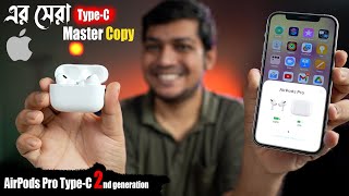 Airpods Pro 2nd Generation Clone Type c Anc Special Edition  Best Budget Apple Airpods Pro TypeC [upl. by Elsbeth753]