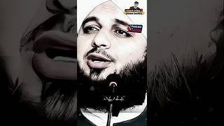 Nana ka mimbar peerajmalrazaqadri hadees onemillionviews bayan shortfeed monitized viralvideo [upl. by Aynekat]