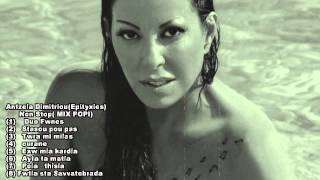 Angela DimitriouThe best of ORIGINAL SONGS NON STOPMIX POPI [upl. by Andriana822]