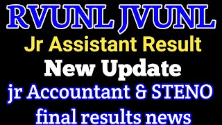 RVUNL Jr Assistant Result New update [upl. by Aierb894]