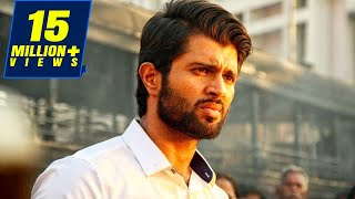 Inkem Inkem Full Video Song  Geetha Govindam Songs Telugu  Vijay Devarakonda Rashmika Mandanna [upl. by Lotti]