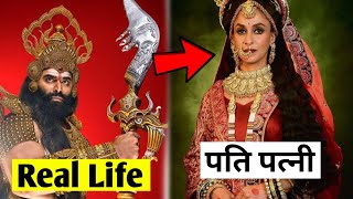 Ravan  Shrimad Ramayan Real Life Wife  Nikitin Dheer Real Life  Nikitin Dheer lifestyle  Family [upl. by Hill]