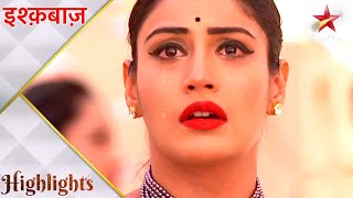 Ishqbaaz  इश्क़बाज़  Aryan is in danger [upl. by Euginom61]