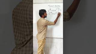 TNPSC  mental Ability Class in tamil  government maths [upl. by Asseralc]