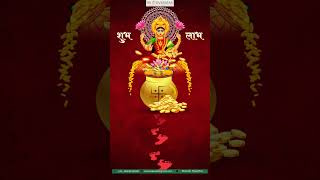 Happy dhanteras Travel Agency in Bhiwadi Rajasthan [upl. by Nnairret]