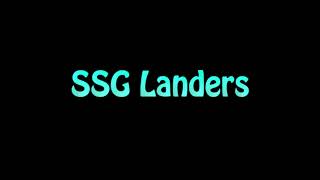 Learn How To Pronounce SSG Landers [upl. by Hamlen146]