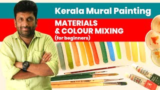 Mural Painting MATERIALS amp COLOUR MIXING FOR BEGINNERS [upl. by Mosora836]