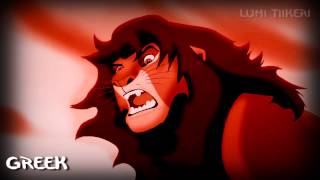 The Lion King 2  quotExilequot One Line Multilanguage HD Little Seizure Warning [upl. by Sikleb145]