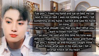 Taekookvkook ff Force Marriage To My BrotherInLaw   Who are you  Part 13 taekookff [upl. by Ching]