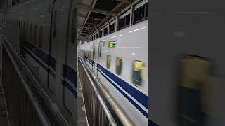 新幹線 N700S系 鉄道 旅行 広島 西日本旅客鉄道 JR西日本 山陽新幹線 東海道新幹線 西日本旅客鉄道 ひかり のぞみ JR九州 JR東海 ローレル賞 ウィング [upl. by Ikila]