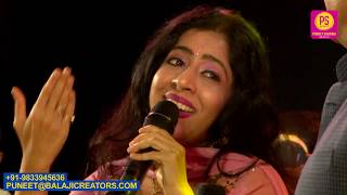 JE HUM TUM CHORI SE I MUKHTAR SHAH live SANJEEVANI BHELANDE I BALAJI CREATORS I PUNEET SHARMA MUSIC [upl. by Cyrano572]