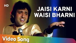 Jaisi Karni Waisi Bharni Title Song HD  Govinda  Kimi Katkar  Nitin Mukesh [upl. by Lewis]