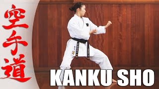 kanku sho  KARATE KATA [upl. by Kcered]