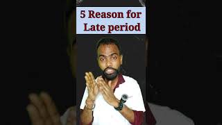 Five reason for late period  foryou health educational hospital medicalstudent viralvideo [upl. by Anelam]