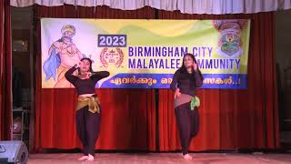 BCMC Onam 2023 Group Dance I Isabel Sojan Ivana Sojan and Ann George [upl. by Ramej]