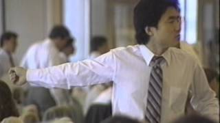 Goldman Sachs Fixed Income Recruiting Video 1985 [upl. by Dorothea244]