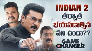 Game Changer Teaser Review  Shankar  Ram Charan Kiara Advani Dil Raju Thaman  Thyview [upl. by Reamy]