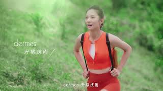 吳家忻 Kayan9896  dermes激光脫毛專家 2022 TVC  FreedomToForever [upl. by Nosirrag]