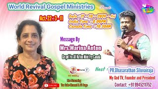 COME LET US LEARN with MrsMarina Anton Host PrSiluvairaja on 11102024 [upl. by Adal]