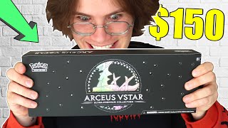 Opening a 150 Arceus ULTRA Premium Collection Box [upl. by Bondon]