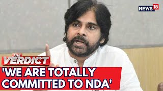 Lok Sabha Election Result  Pawan Kalyan Says We Are Totally Committed To NDA  N18ER  News18 [upl. by Anima]