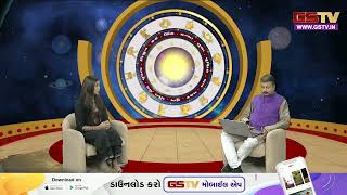 Bhagya Darpan  Watch todays Panchang and Horoscope 12112024 [upl. by Georgianna]