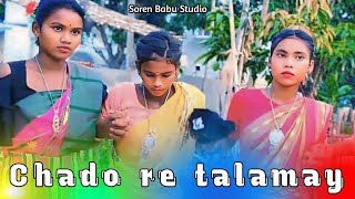 Chado re talamay  New Santali Bapla Orchestra Video 2024  Soren Babu Studio [upl. by Ballou327]