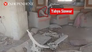 Final moments of Hamas leader Yahya Sinwar captured on drone footage [upl. by Konstance]