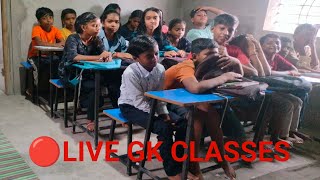 live jharkhand gk classes  abm academy Sunday special classes gk jharkhandgk [upl. by Reyna]