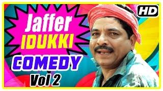 Jaffer Idukki Comedy  Vol 2  Malayalam Comedy Scenes  Prithviraj  Anoop Menon  Kottayam Nazeer [upl. by Nace]