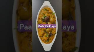 Brinjal Curry with Milk Traditional Andhra Style Dish Pala Vankkaya [upl. by Aciret]