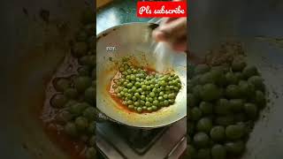 Matar spicy masala pecipe பச்சை பட்டாணி மசாலா  ஸ்பைசி ரெசிபி [upl. by Aaberg244]