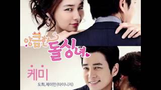 full album cunning single lady [upl. by Eicul]