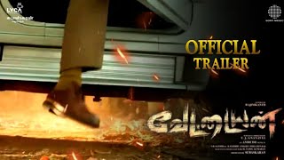 Vettaiyan  Official Trailer  RajiniKanth  Amitabh Bachcha  Anirudh  Tj Gnanavel [upl. by Joaquin]