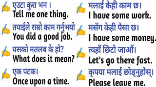 Learning Nepali for Beginners English Speaking Practice Meaning  English Meaning Nepali Sentences [upl. by Orban]