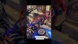 Suzuki bike modification at biker’s bazar bikersbazar automobile bikeaccessories [upl. by Debera359]