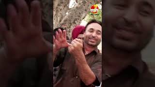 Bhagwant Mann  Ajj Kal Da Mirza Suno  Pindaan Ch Punjab Vasdaa  MH ONE  shorts bhagwantmann [upl. by Brandt]