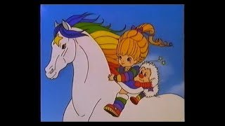 Regina im Regenbogenland 1985 quotRainbow Brite and the Star Stealerquot Trailer deutsch  german VHS [upl. by Brogle215]