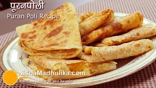 Puran Poli Recipe  Maharashtrian Pooran Poli  Sweet Puran Poli  Tel Poli [upl. by Chaiken]